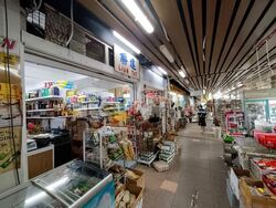 Teban Gardens Road (D22), Retail #533722551